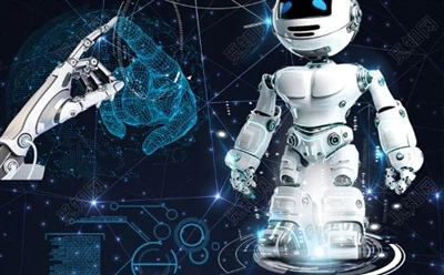 Humanoidirobottivallankumous ja AI -aalto: häiritsevät muutokset laakeriteoll...